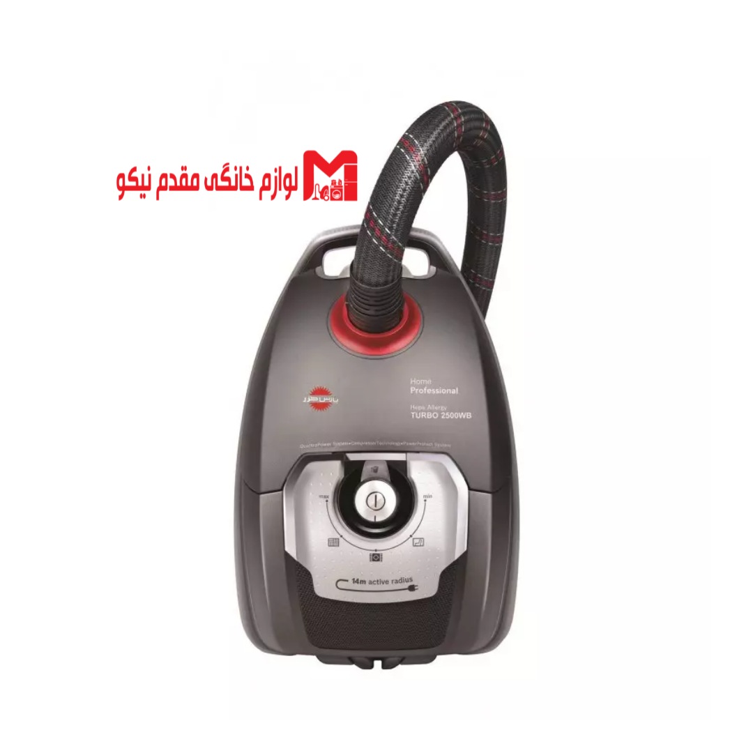 جاروبرقی پارس خزر مدل توربو-TURBO 2500WB 1 جاروبرقی پارس خزر مدل توربو-TURBO 2500WB