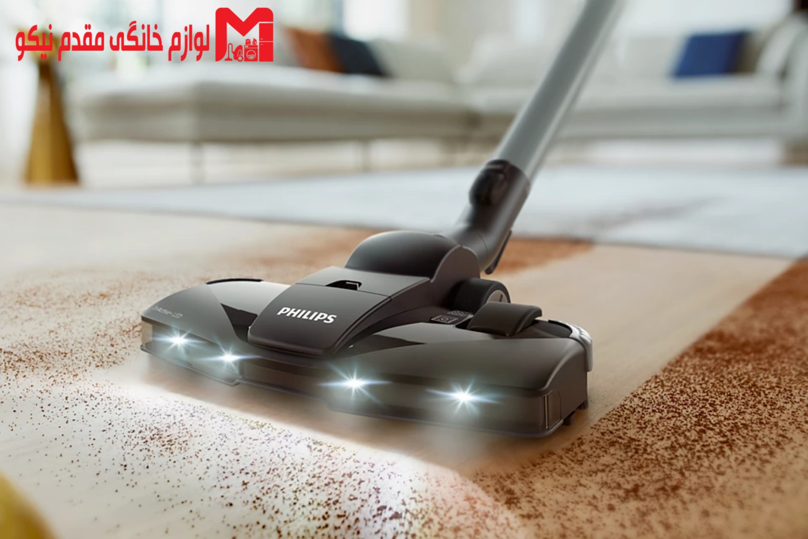 جاروبرقی فیلیپس مدل XD8042 5 جاروبرقی فیلیپس مدل XD8042