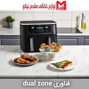 سرخ کن بدون روغن نینجا
