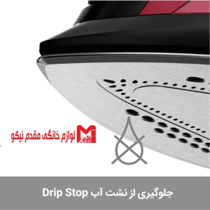 اتوبخار بوش مدل TDA503001 8 اتوبخار بوش