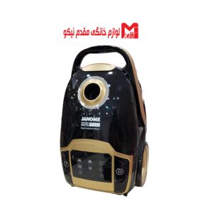 جاروبرقی ژانومه مدل JA8000