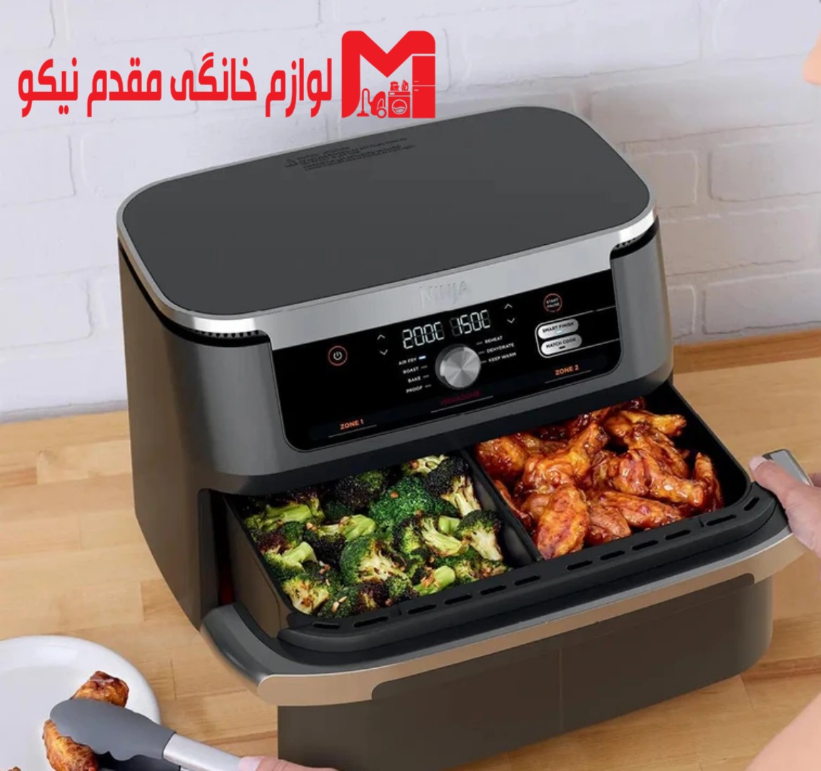 سرخ کن بدون روغن نینجا مدل AF500 4 سرخ کن بدون روغن نینجا مدل AF500