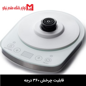 چای ساز شیشه ای تولیپس TM-459 8 چای ساز تولیپس مدل TM-459