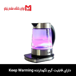 چای ساز شیشه ای تولیپس TM-459 10 چای ساز تولیپس مدل TM-459
