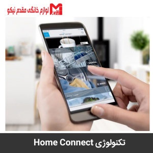 ماشین ظرفشویی بوش SMS8ZDW86Q