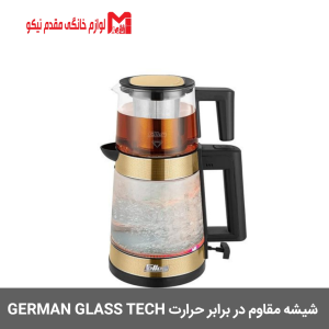 چای ساز فلر مدل TS60۰ 6 چای ساز فلر مدل TS600
