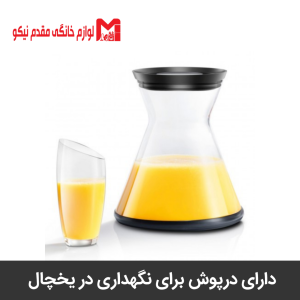 آب مرکبات گیری بوش مدل MCP72GMB 10 آب مرکبات گیری بوش