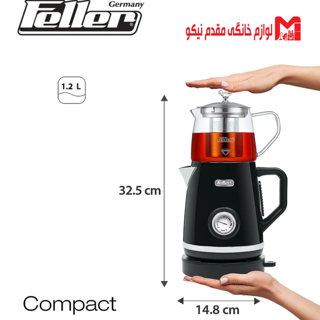 چای ساز فلر مدل TS 190 6 چای ساز فلر مدل TS 190