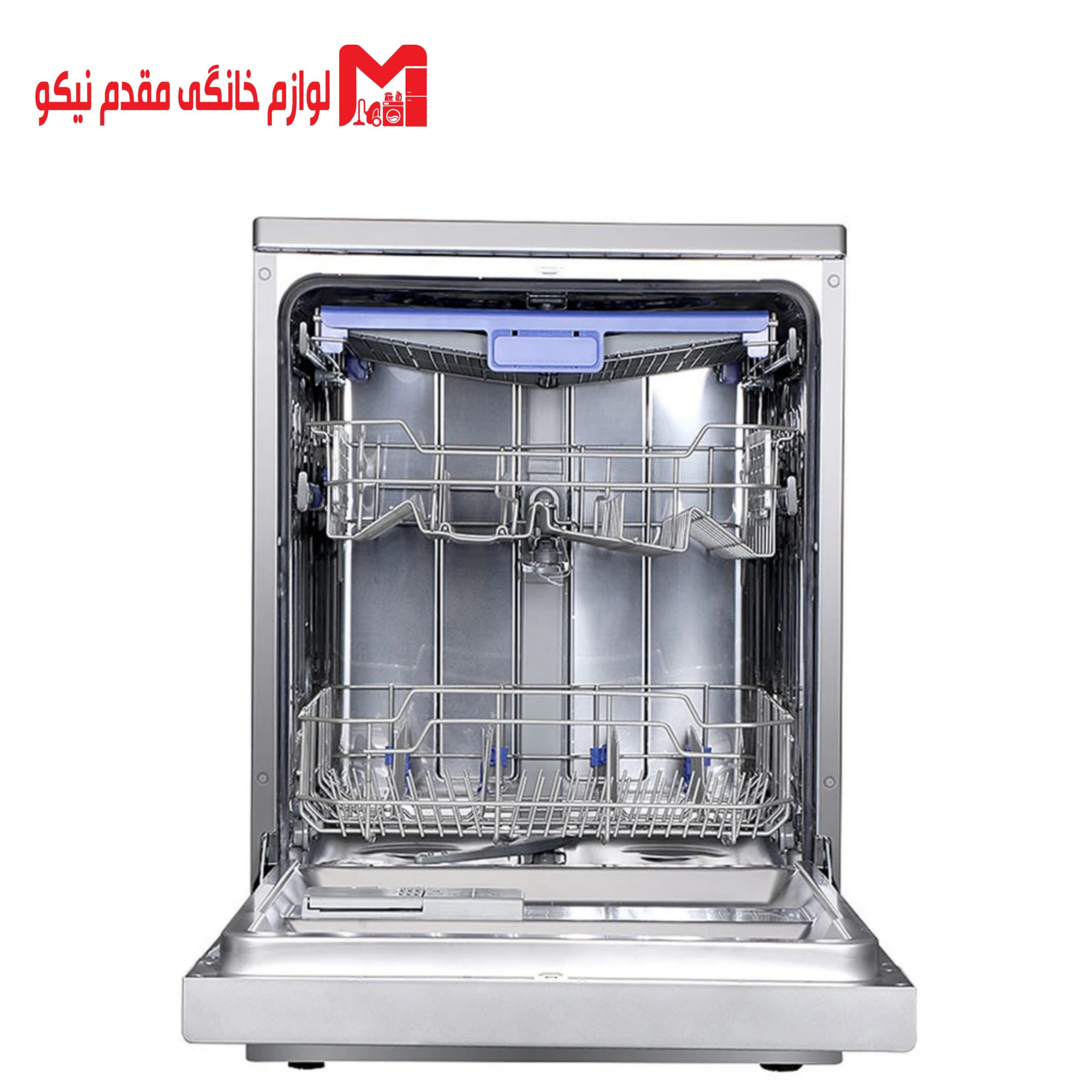 ماشین ظرفشویی پاکشوما مدل E53 2 ماشین ظرفشویی پاکشوما مدل E53