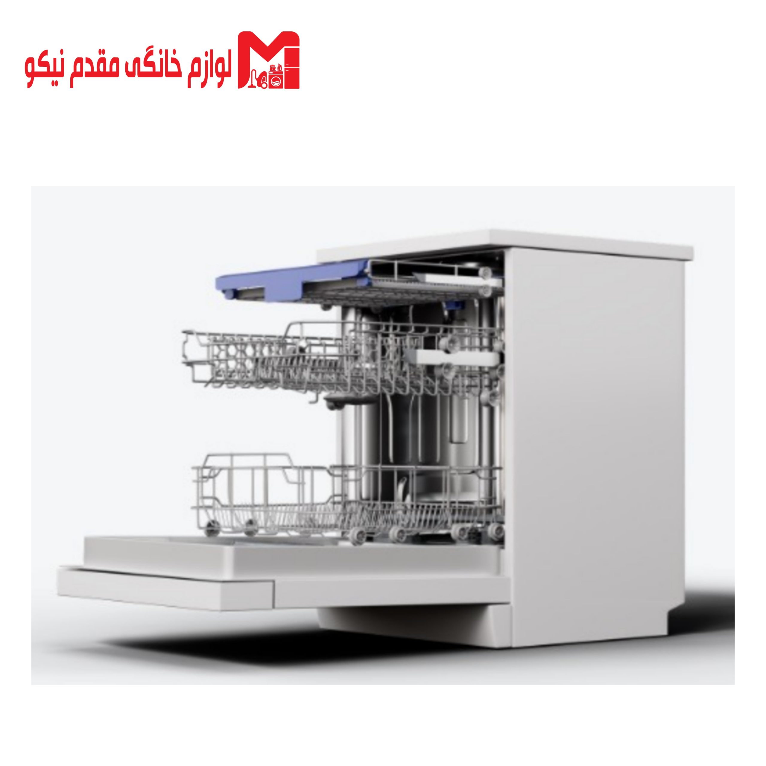 ماشین ظرفشویی پاکشوما مدل E53 3 ماشین ظرفشویی پاکشوما مدل E53