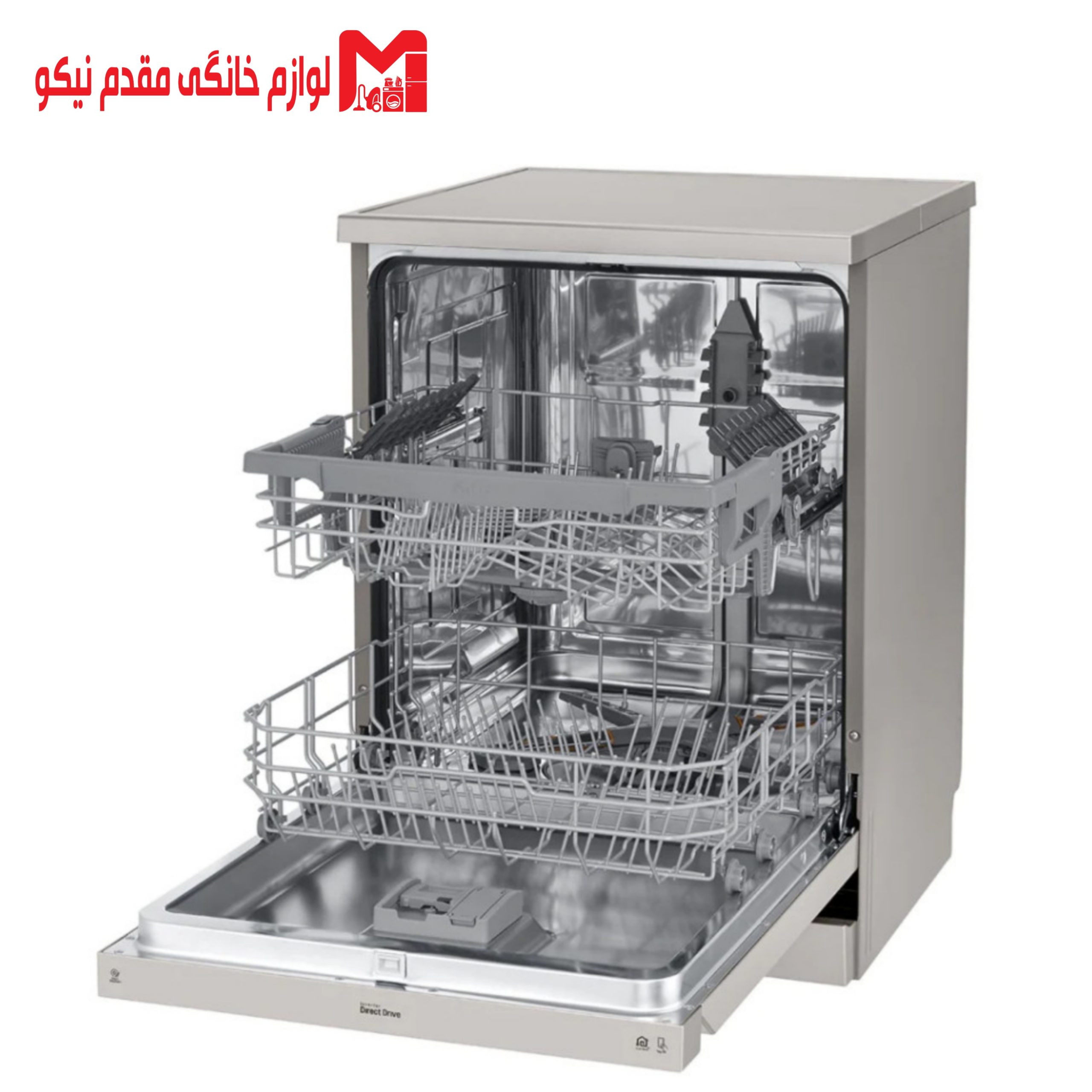ماشین ظرفشویی ال جی مدل ۵۱۲ 9 ماشین ظرفشویی ال جی مدل ۵۱۲