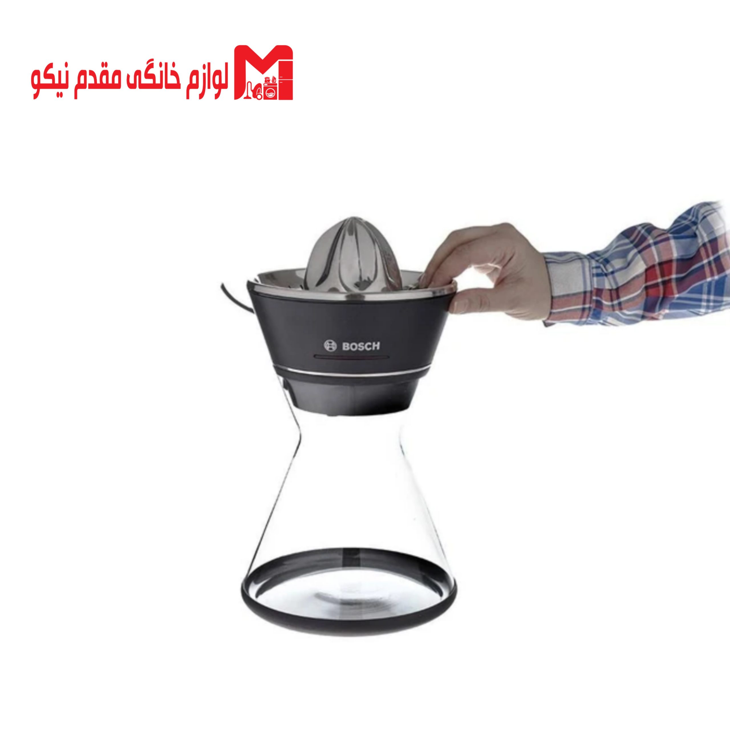 آب مرکبات گیری بوش مدل MCP72GMB 7 آب مرکبات گیری بوش مدل MCP72GMB