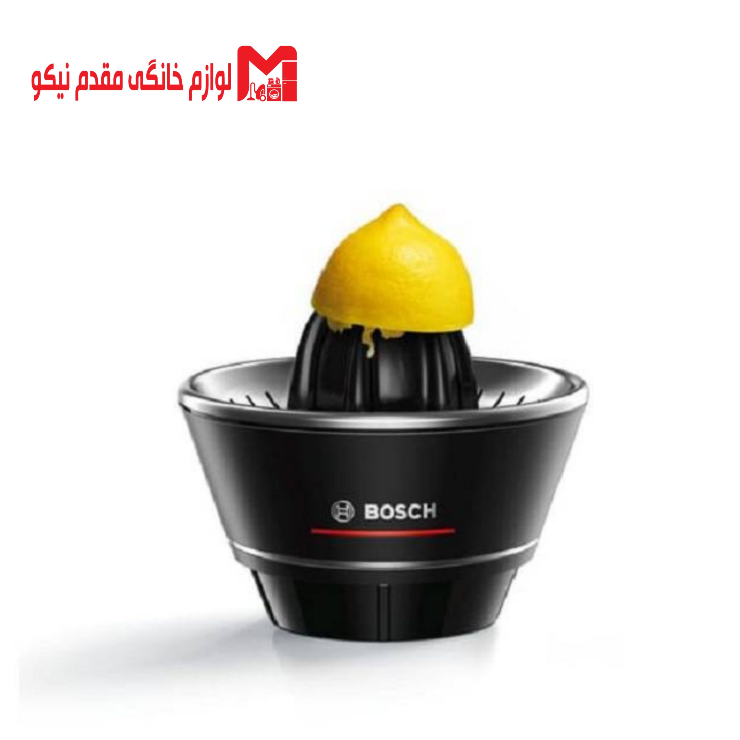 آب مرکبات گیری بوش مدل MCP72GMB 5 آب مرکبات گیری بوش مدل MCP72GMB