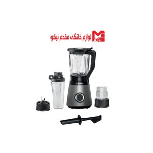 مخلوط کن و آسیاب بوش مدل MMB6177S