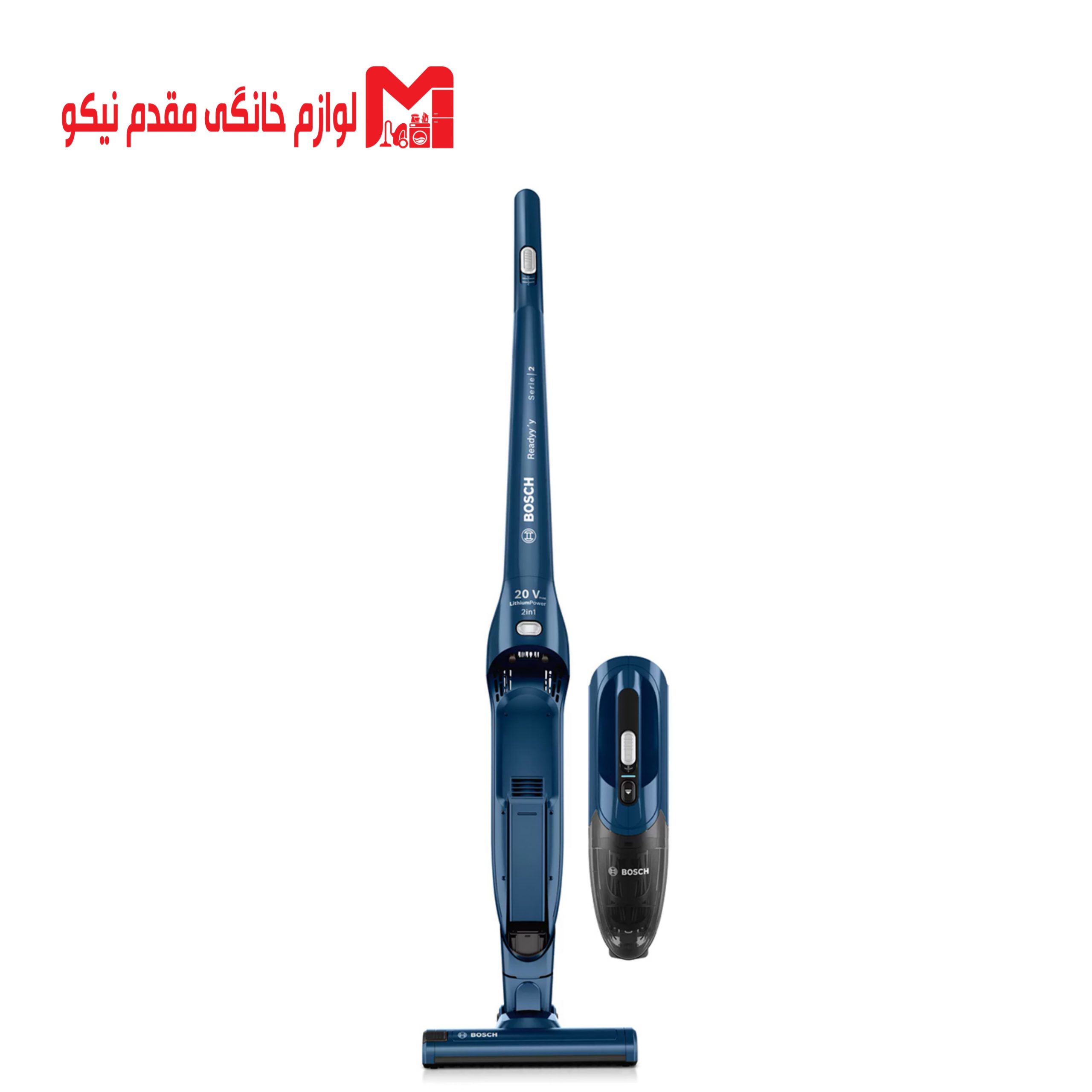 جارو شارژی بوش مدل BCHF2MX20 3 جارو شارژی بوش مدل BCHF2MX20