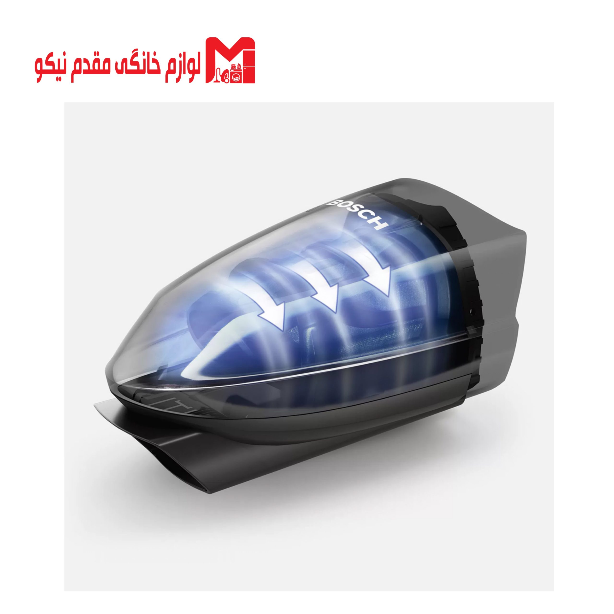 جارو شارژی بوش مدل BCHF2MX20 2 جارو شارژی بوش مدل BCHF2MX20