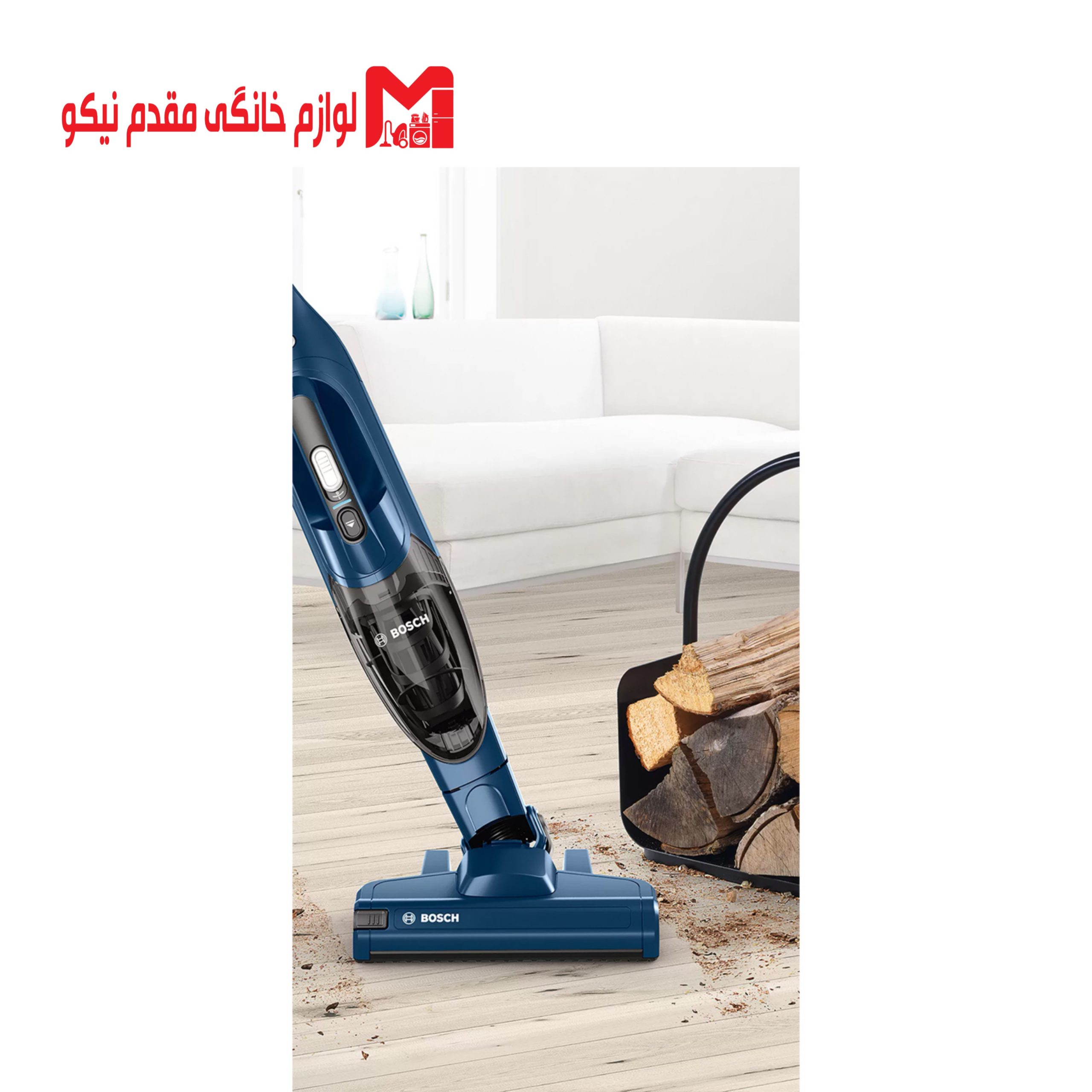 جارو شارژی بوش مدل BCHF2MX20 4 جارو شارژی بوش مدل BCHF2MX20