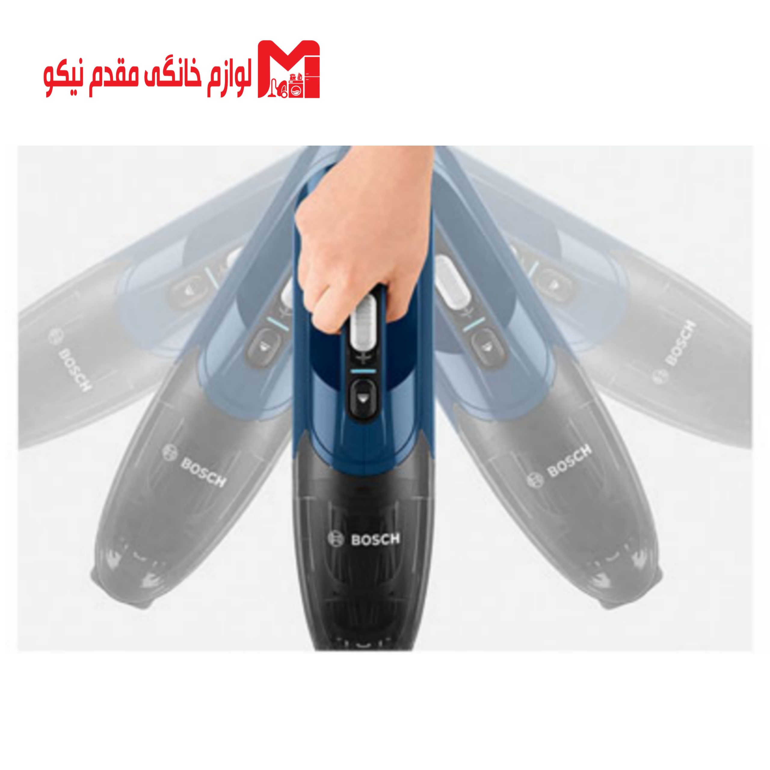 جارو شارژی بوش مدل BCHF2MX20 7 جارو شارژی بوش مدل BCHF2MX20