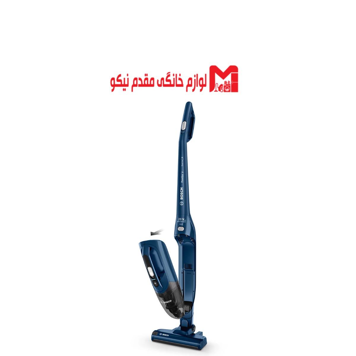 جارو شارژی بوش مدل BCHF2MX20 1 جارو شارژی بوش مدل BCHF2MX20