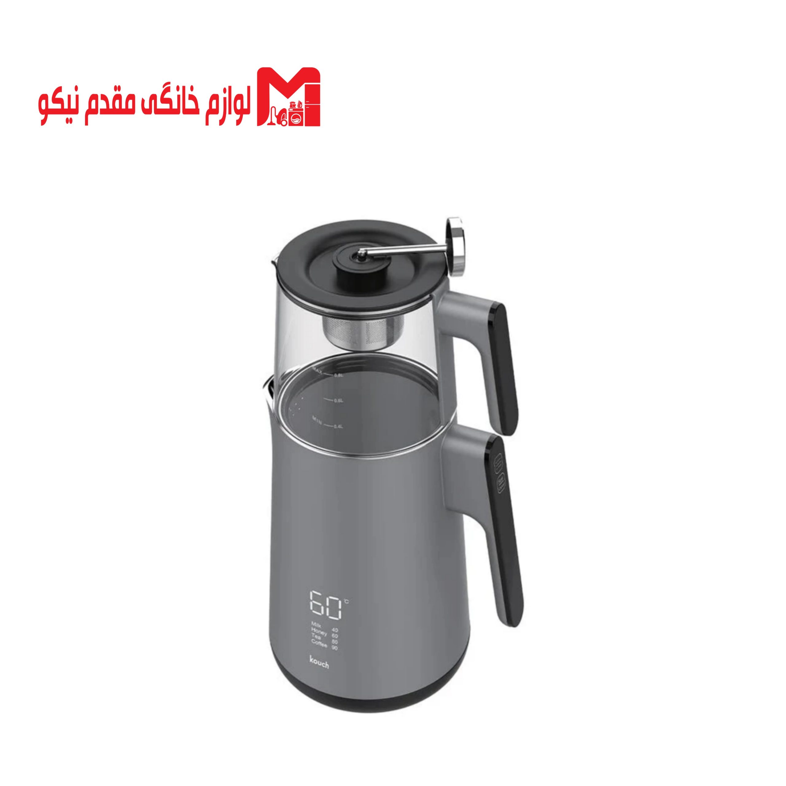 چای ساز کوخ مدل KT-2145 5 چای ساز کوخ مدل KT-2145