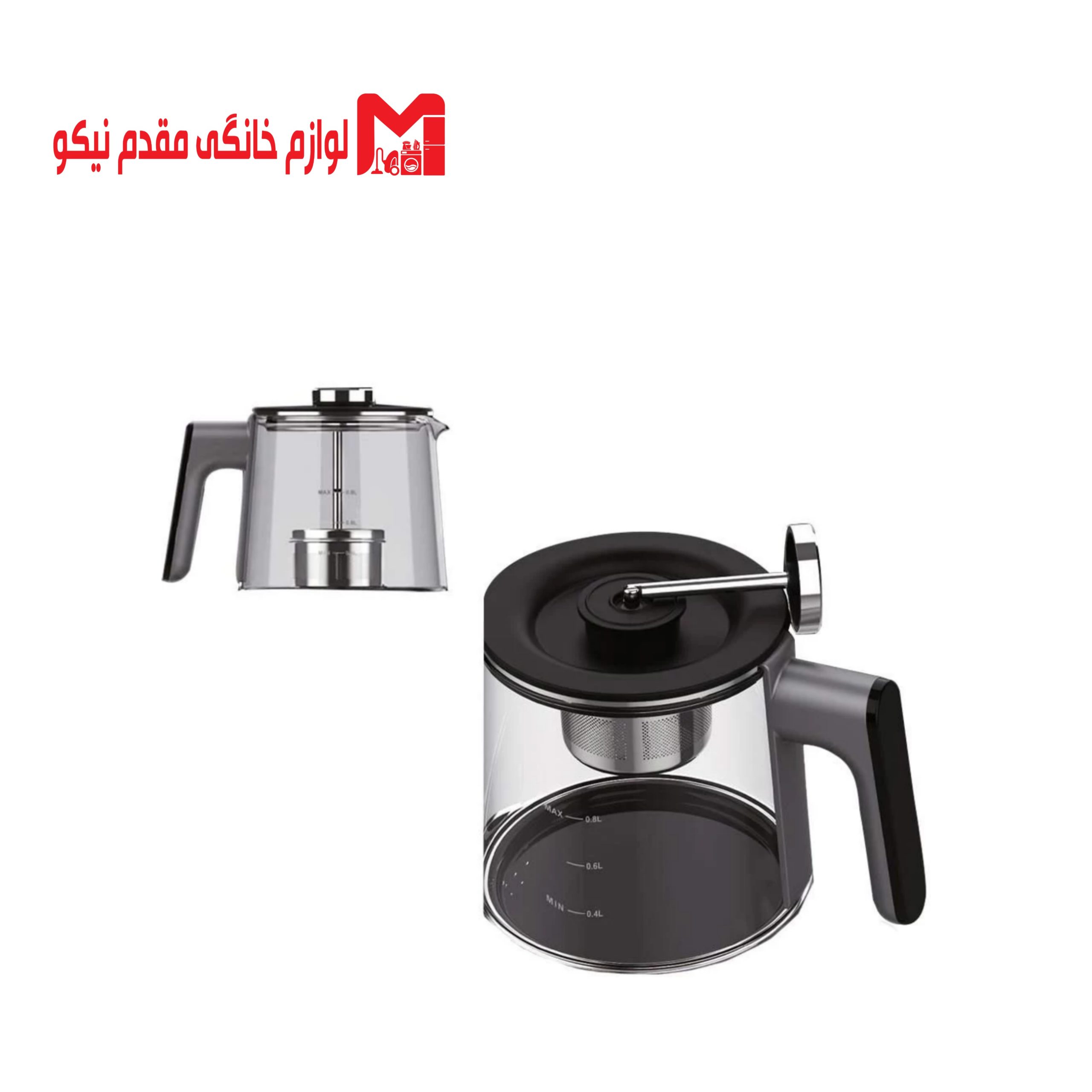 چای ساز کوخ مدل KT-2145 2 چای ساز کوخ مدل KT-2145
