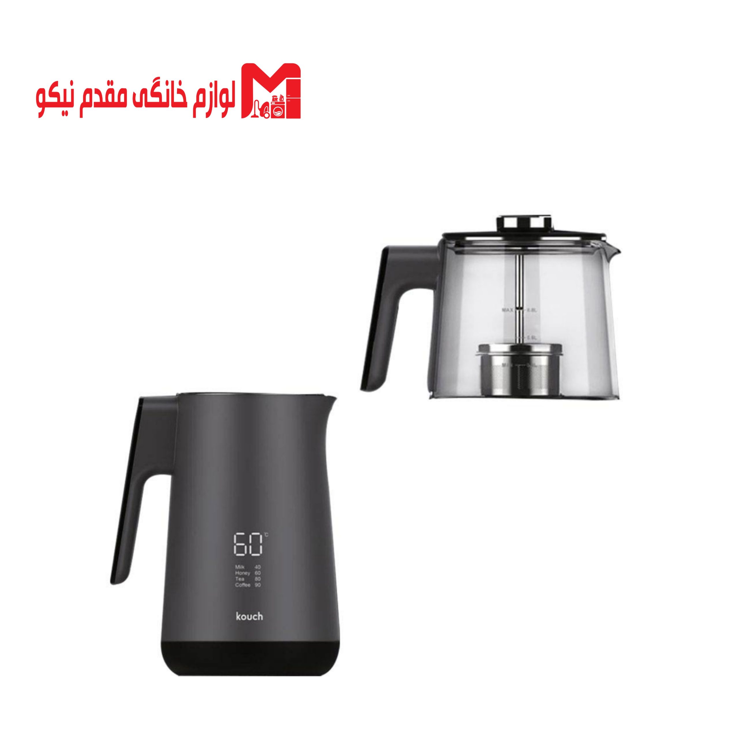 چای ساز کوخ مدل KT-2145 3 چای ساز کوخ مدل KT-2145
