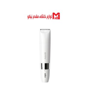 ماشین اصلاح بدن براون مدل BS1000