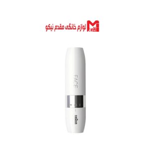 ماشین اصلاح موی صورت بانوان براون مدل FS1000