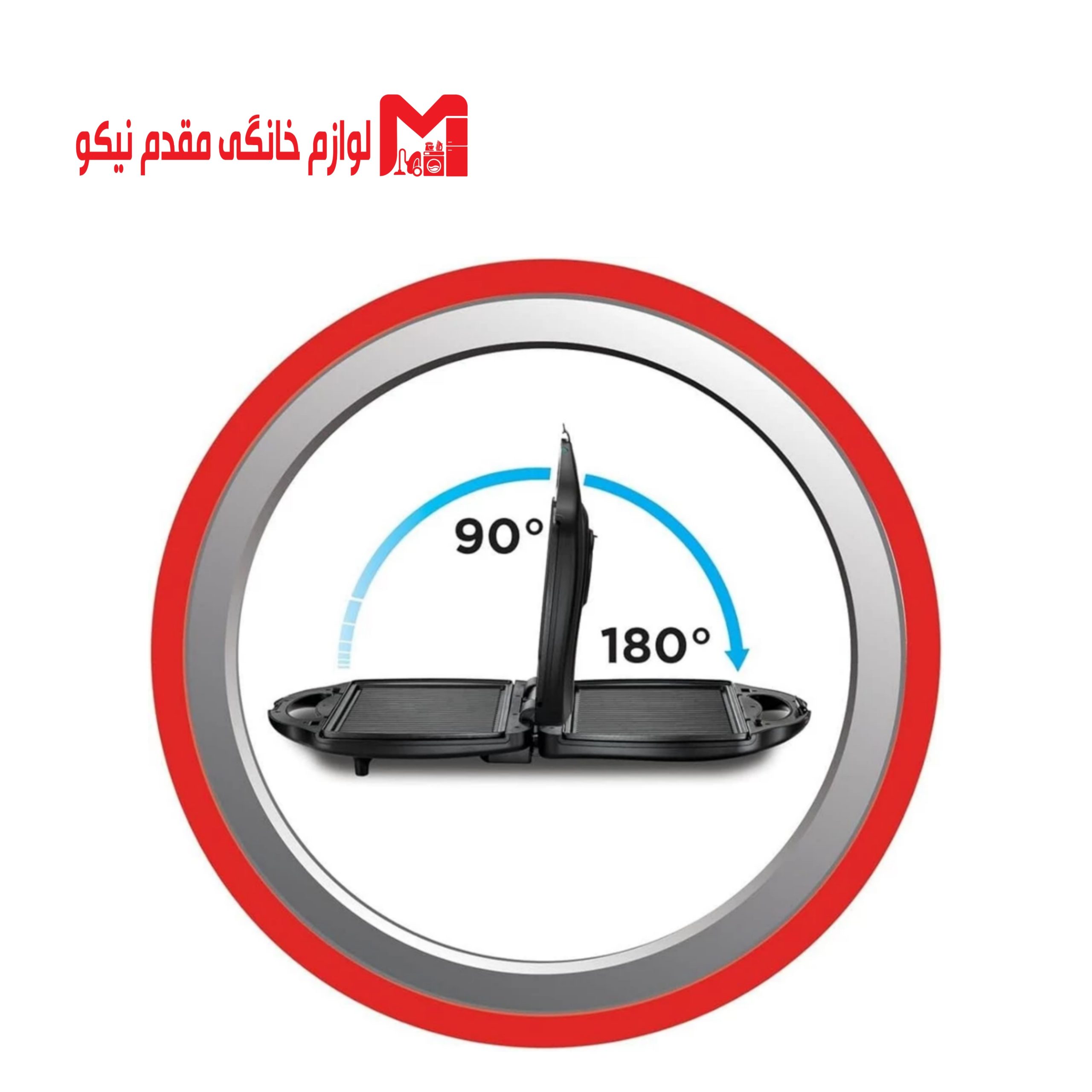 ساندویچ ساز بلک اند دکر مدل TS4130 2 ساندویچ ساز بلک اند دکر مدل TS4130