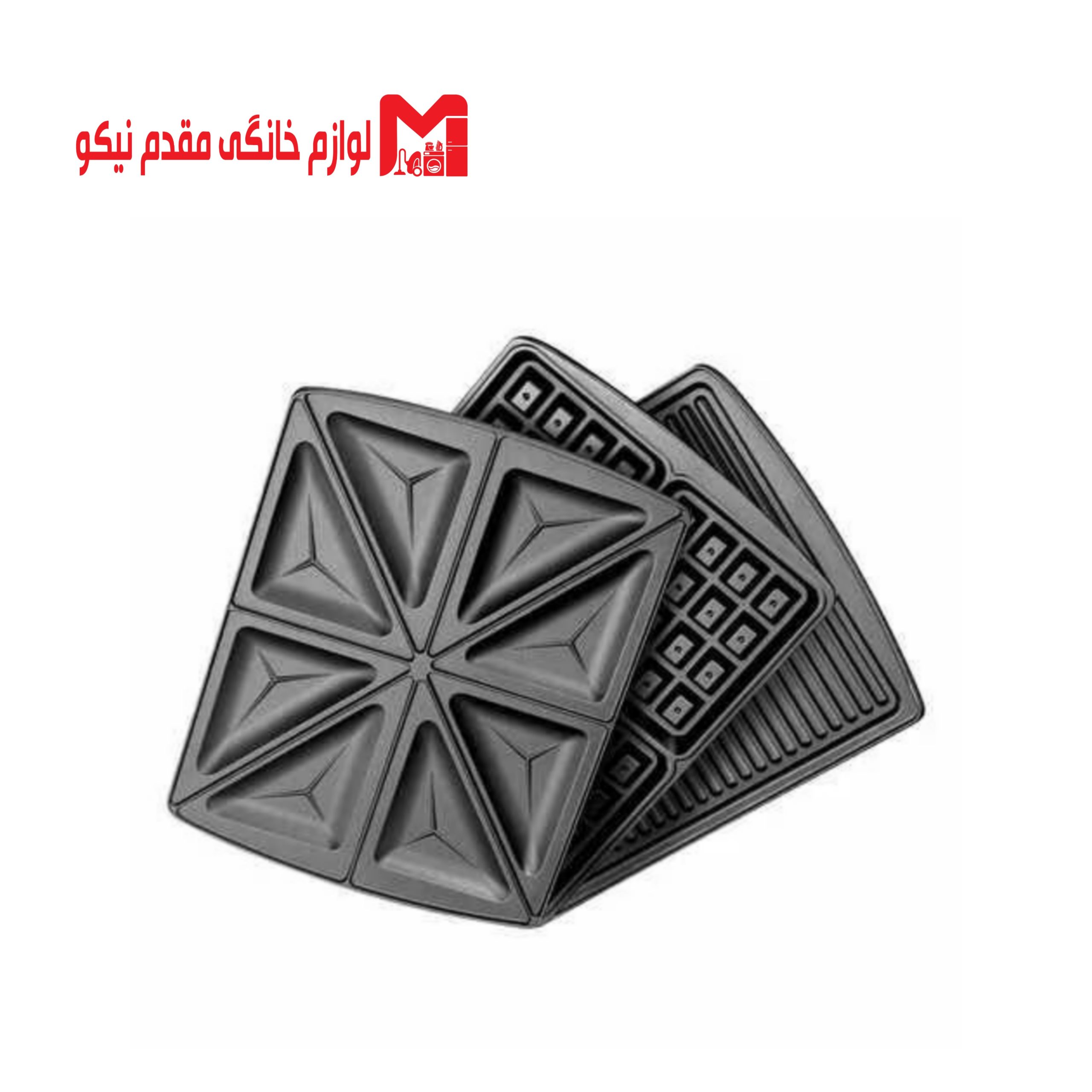 ساندویچ ساز بلک اند دکر مدل TS4130 3 ساندویچ ساز بلک اند دکر مدل TS4130