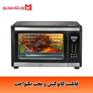 آون توستر تکنو مدل TE-552 5 آون توستر تکنو مدل TE-552
