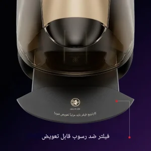 اتو مخزن دار فلر مدل SS700 11