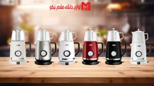چای ساز روهمی فلر مدل TS290 9