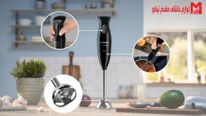 گوشتکوب برقی بوش مدل MSM2610BGB 12
