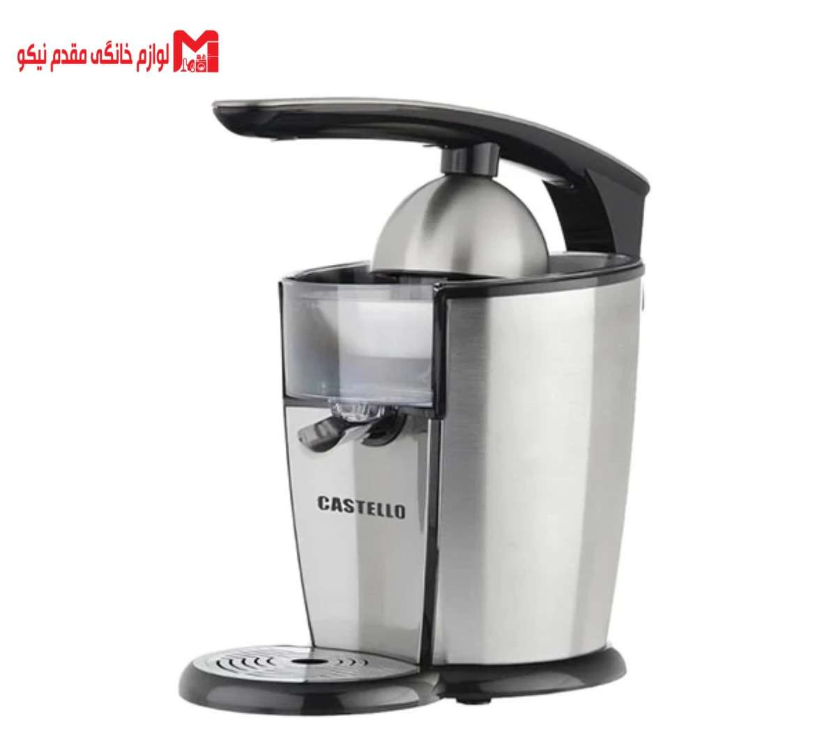 آب مرکبات گیری کاستلو مدل CL785 2 آب مرکبات گیری کاستلو مدل CL785
