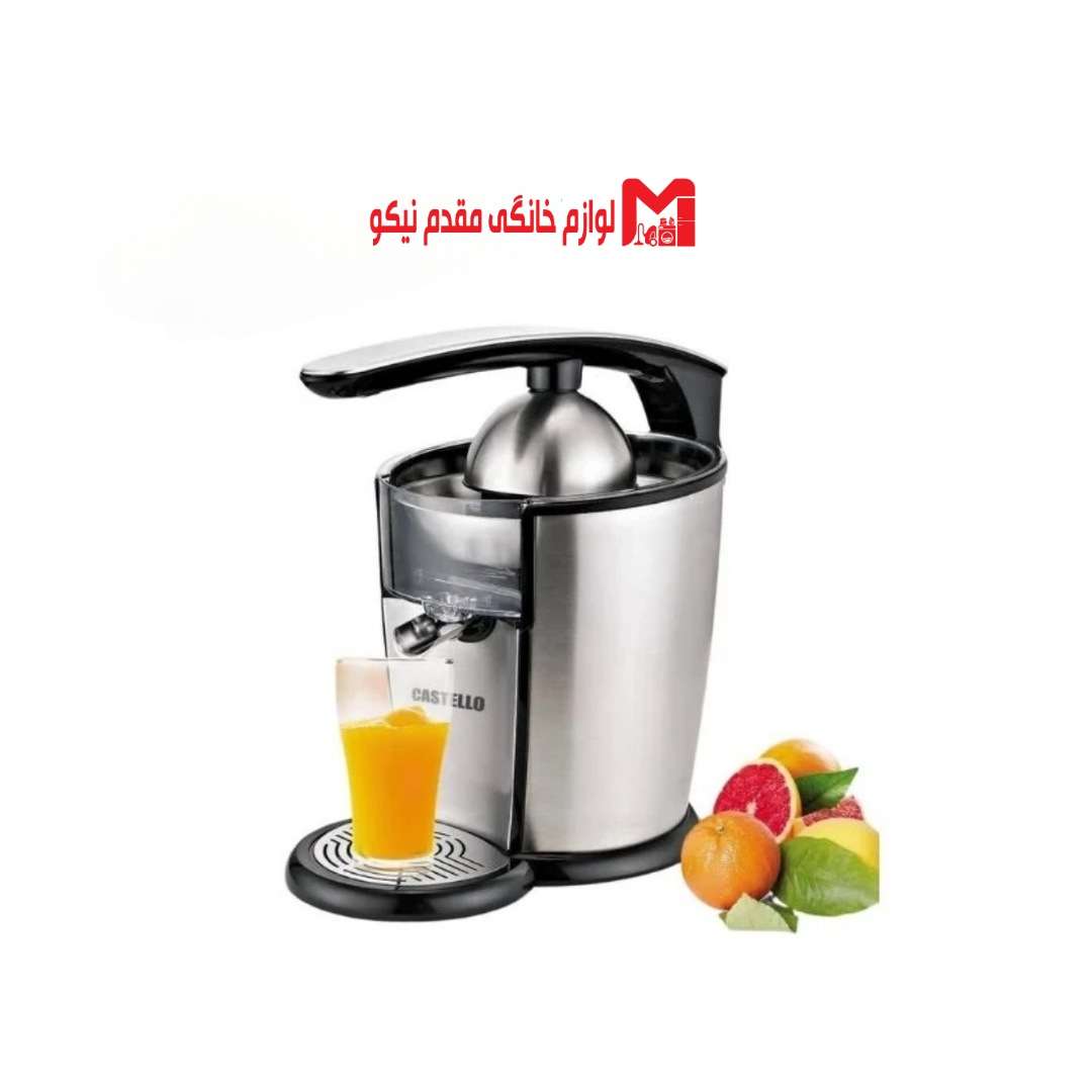 آب مرکبات گیری کاستلو مدل CL785 1 آب مرکبات گیری کاستلو مدل CL785