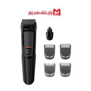 ماشین اصلاح فیلیپس مدل MG3710