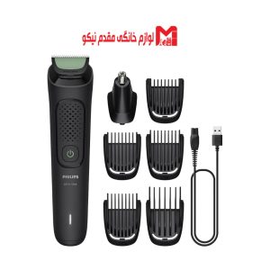 ماشین اصلاح فیلیپس مدل MG3920