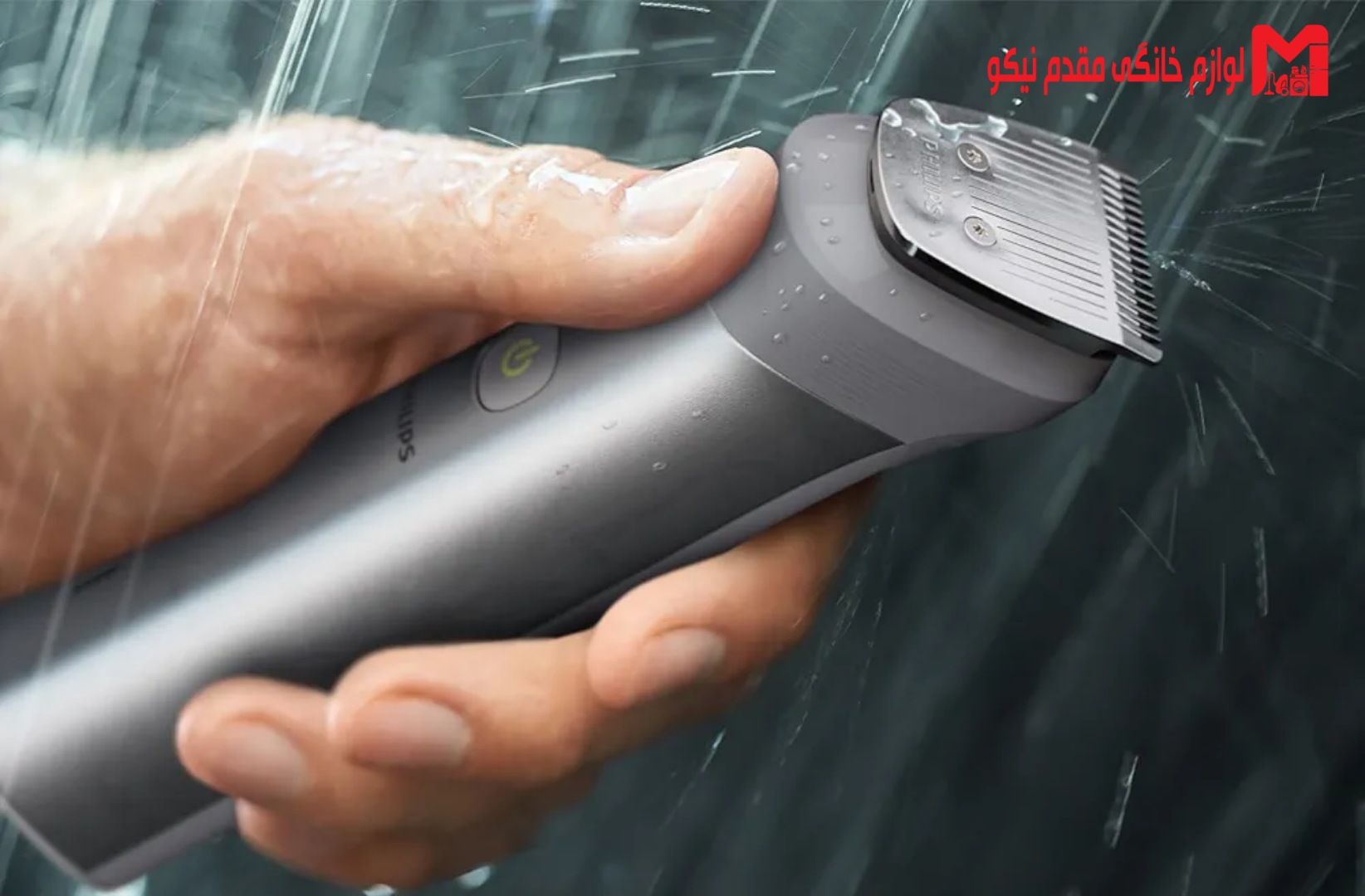 ماشین اصلاح فیلیپس مدل MG5930 2 ماشین اصلاح فیلیپس مدل MG5930