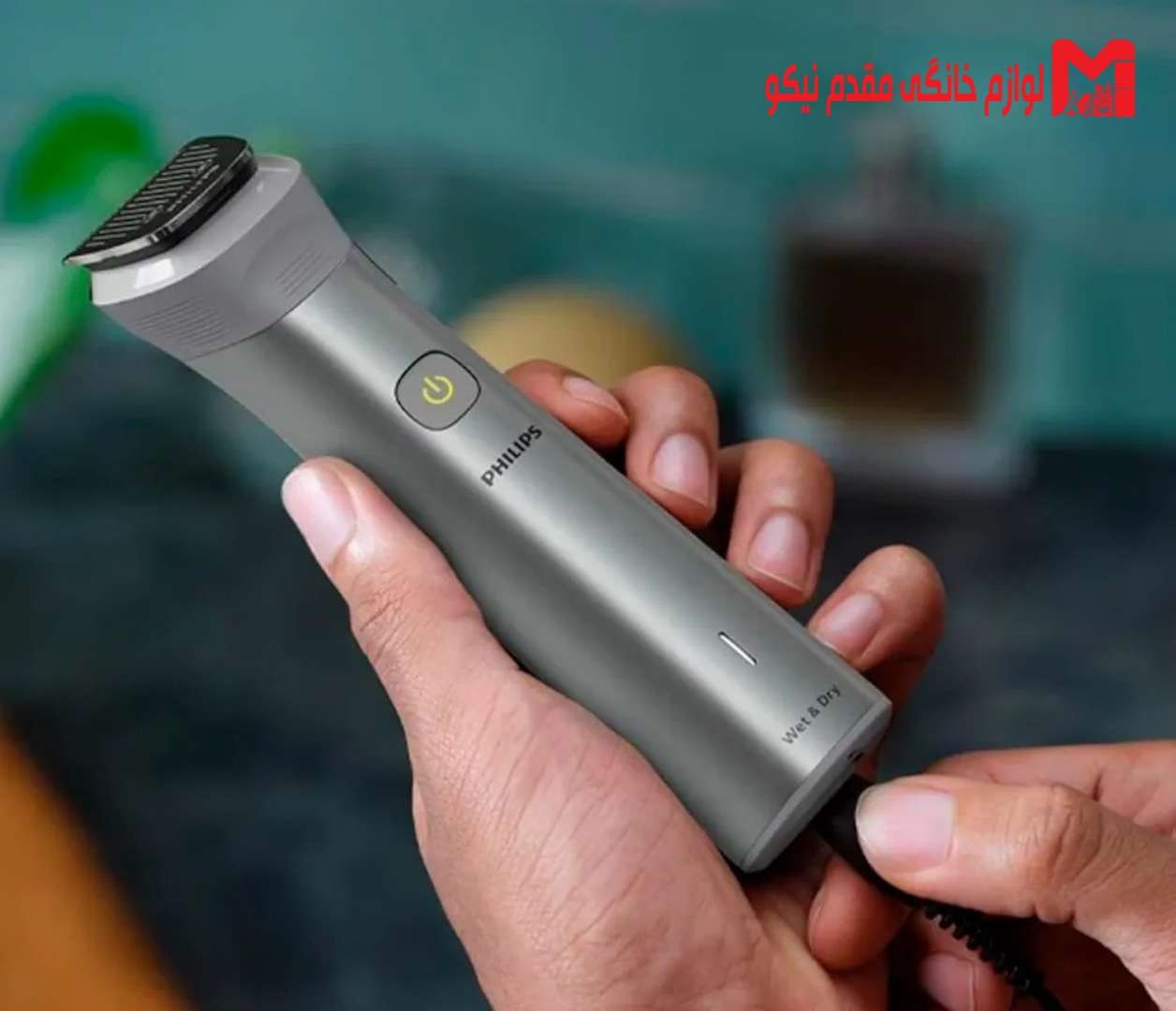ماشین اصلاح فیلیپس مدل MG5930 5 ماشین اصلاح فیلیپس مدل MG5930