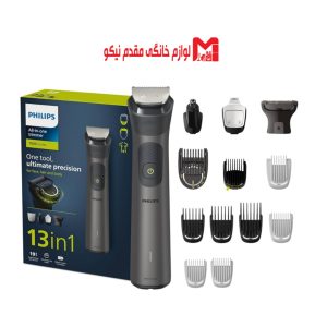 ماشین اصلاح فیلیپس مدل MG7920
