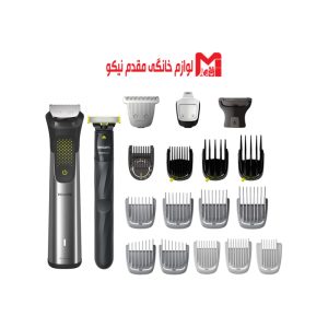 ماشین اصلاح فیلیپس مدل MG9553